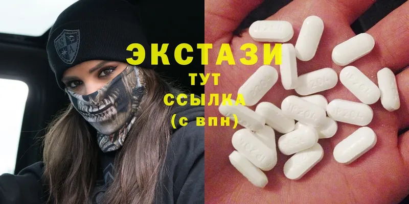 Ecstasy ешки  продажа наркотиков  mega ссылка  Мариинск 